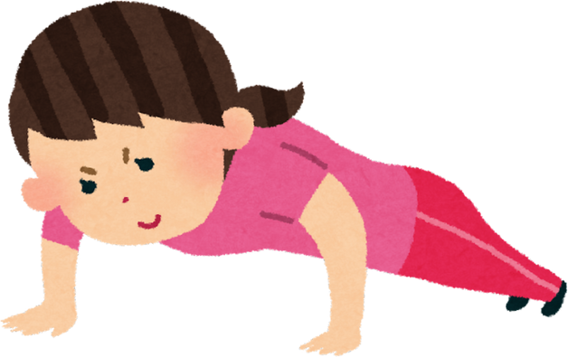 Illustration of a Woman Doing Push-ups