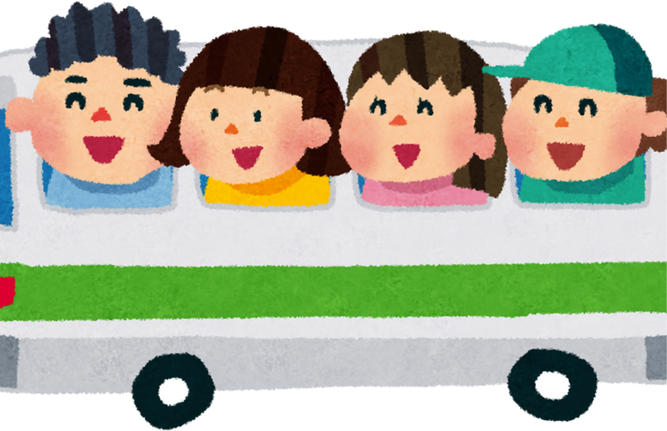 Illustration of Four Friends on a School Trip Bus